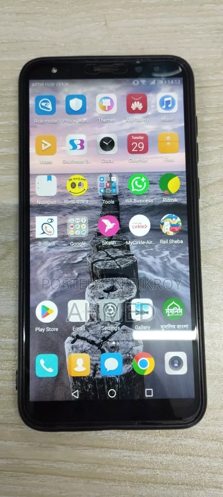 Huawei nova 2 64 GB Blue