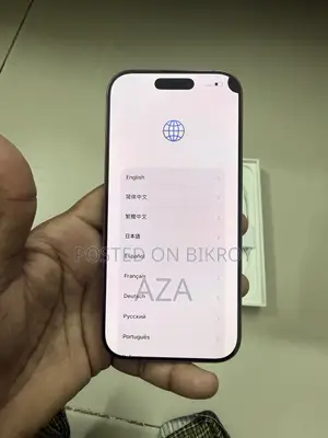 অ্যাপল আইফোন ১৬ প্রো ২৫৬ জিবি গোল্ড