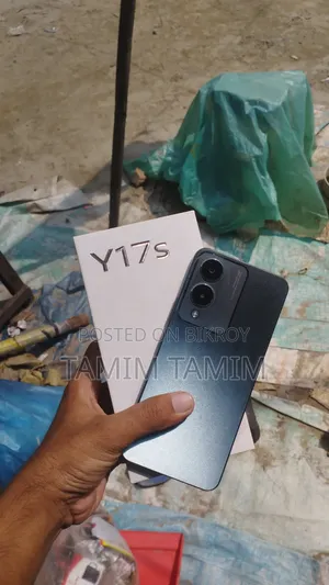 ভিভো ওয়াই১৭এস ১২৮ জিবি গ্রে