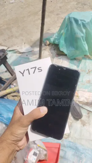 Vivo Y17s 128 GB Gray