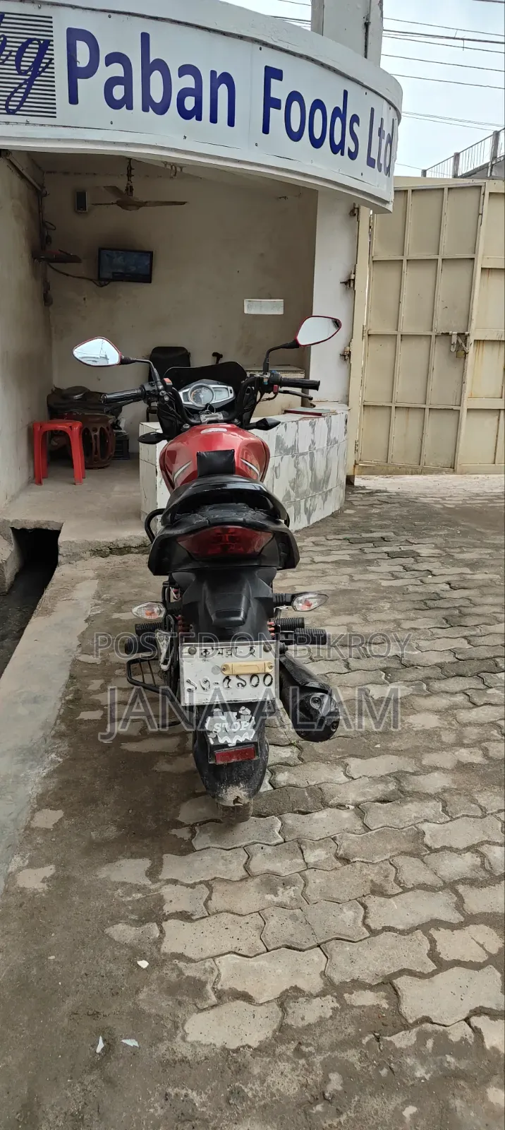 Hero Ignitor 2018 Red
