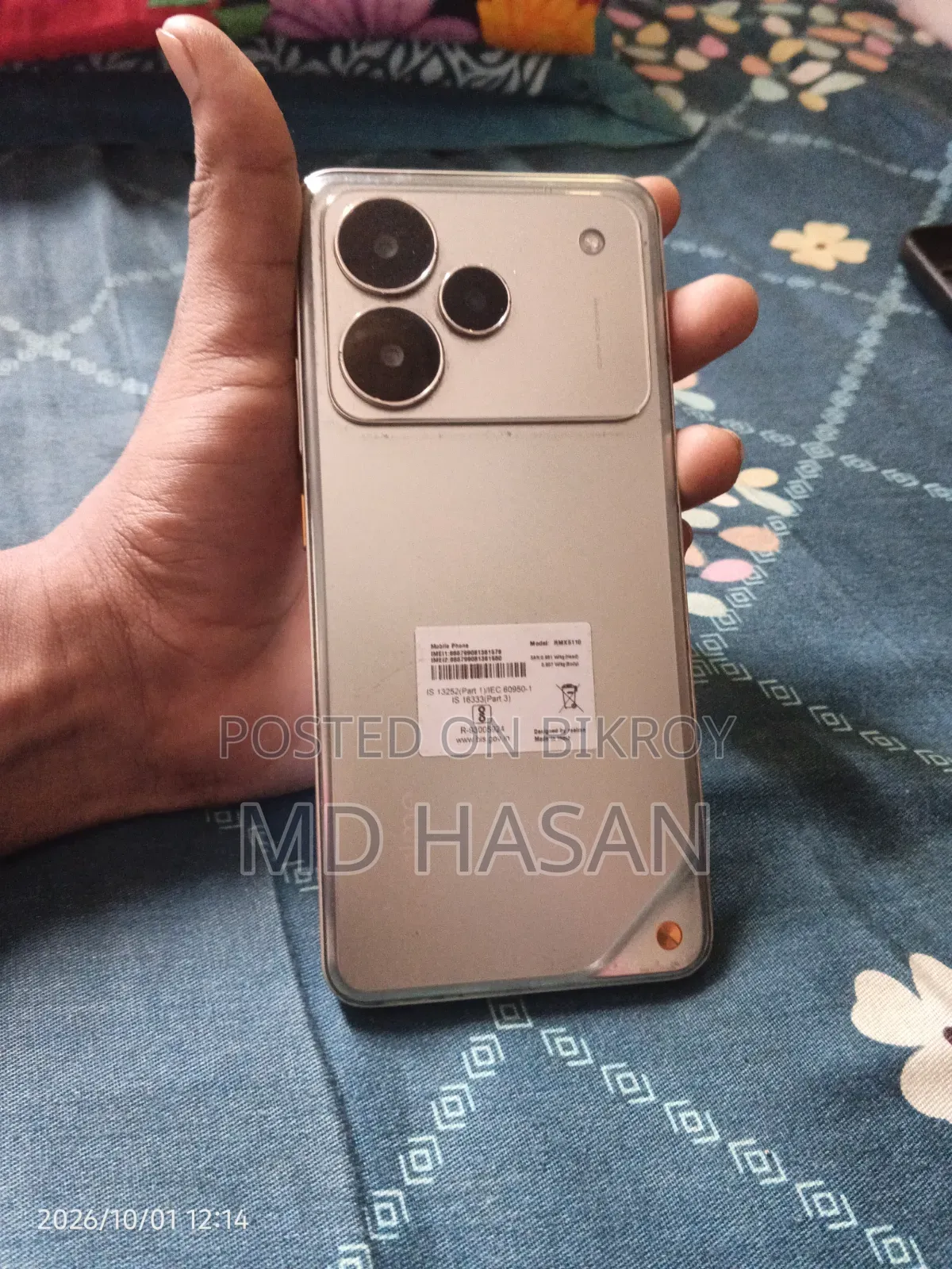 রিয়েলমি পি৪ প্রো ১২৮ জিবি হোয়াইট