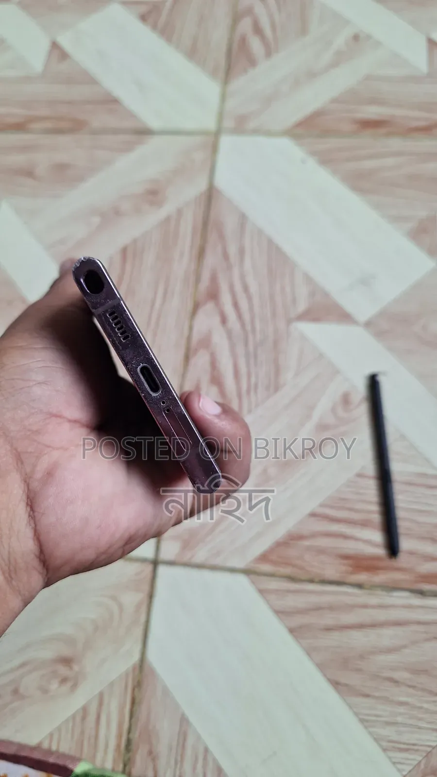 Samsung Galaxy S22 Ultra 128 GB