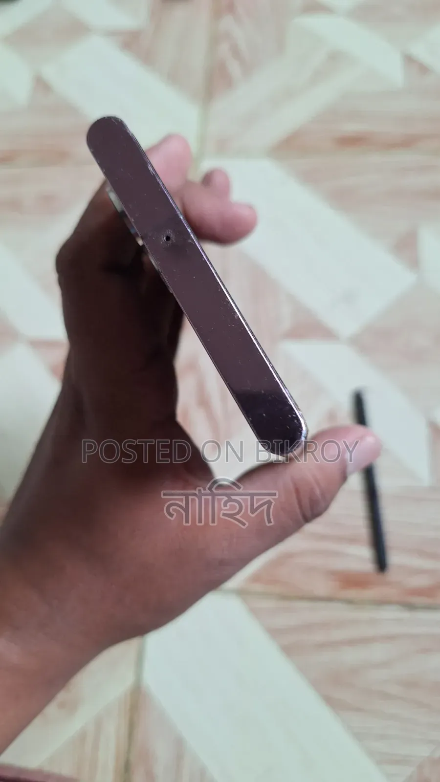 Samsung Galaxy S22 Ultra 128 GB