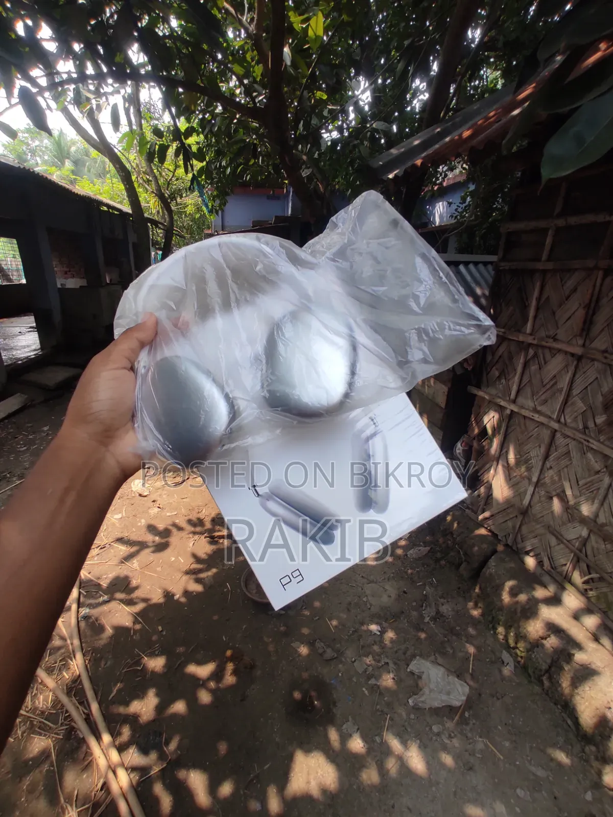 এয়ারপোর্ট আছে এজন্য এটা লাগেনা একদম নতুন।