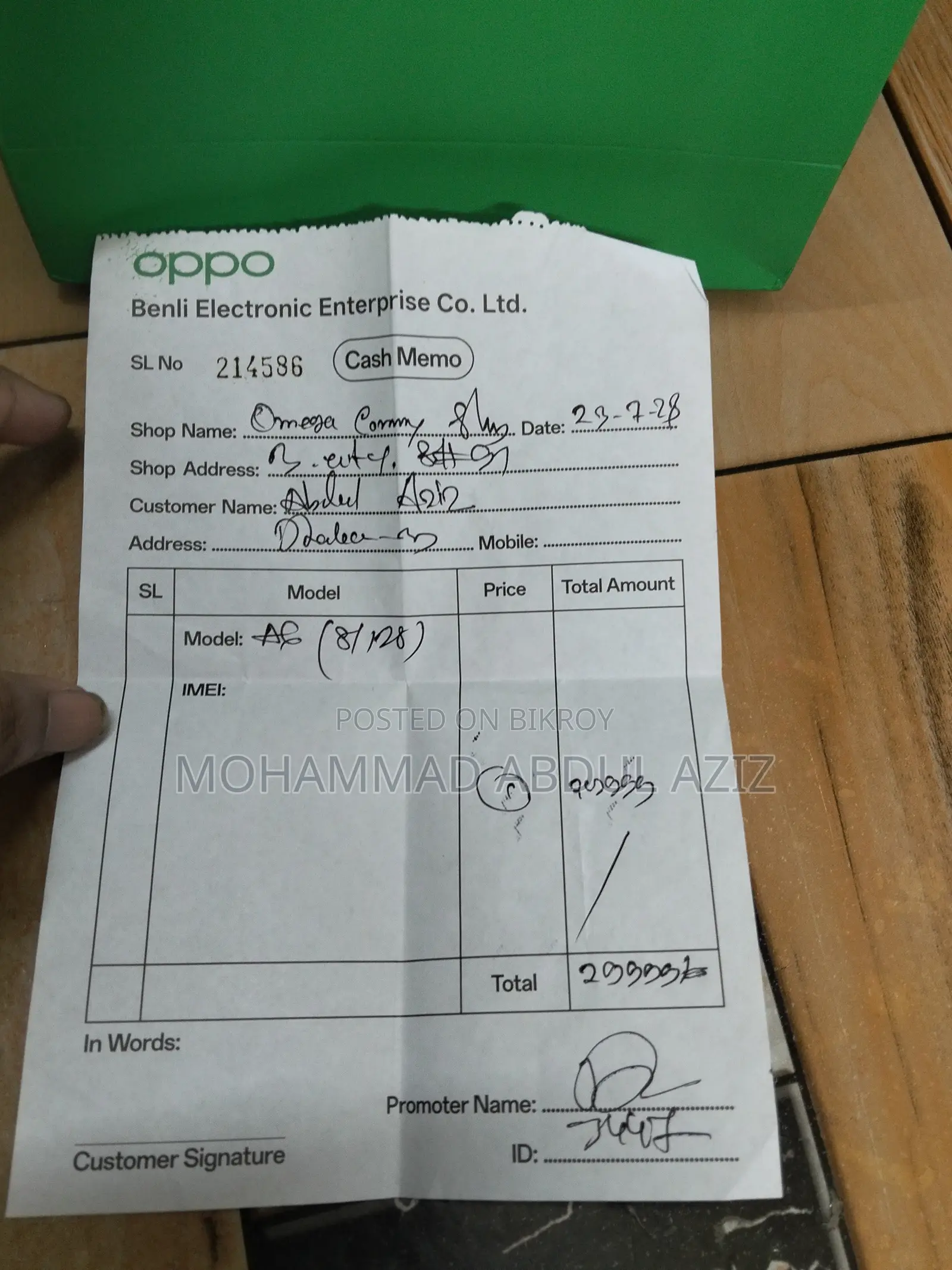 Oppo A6 128 GB Blue
