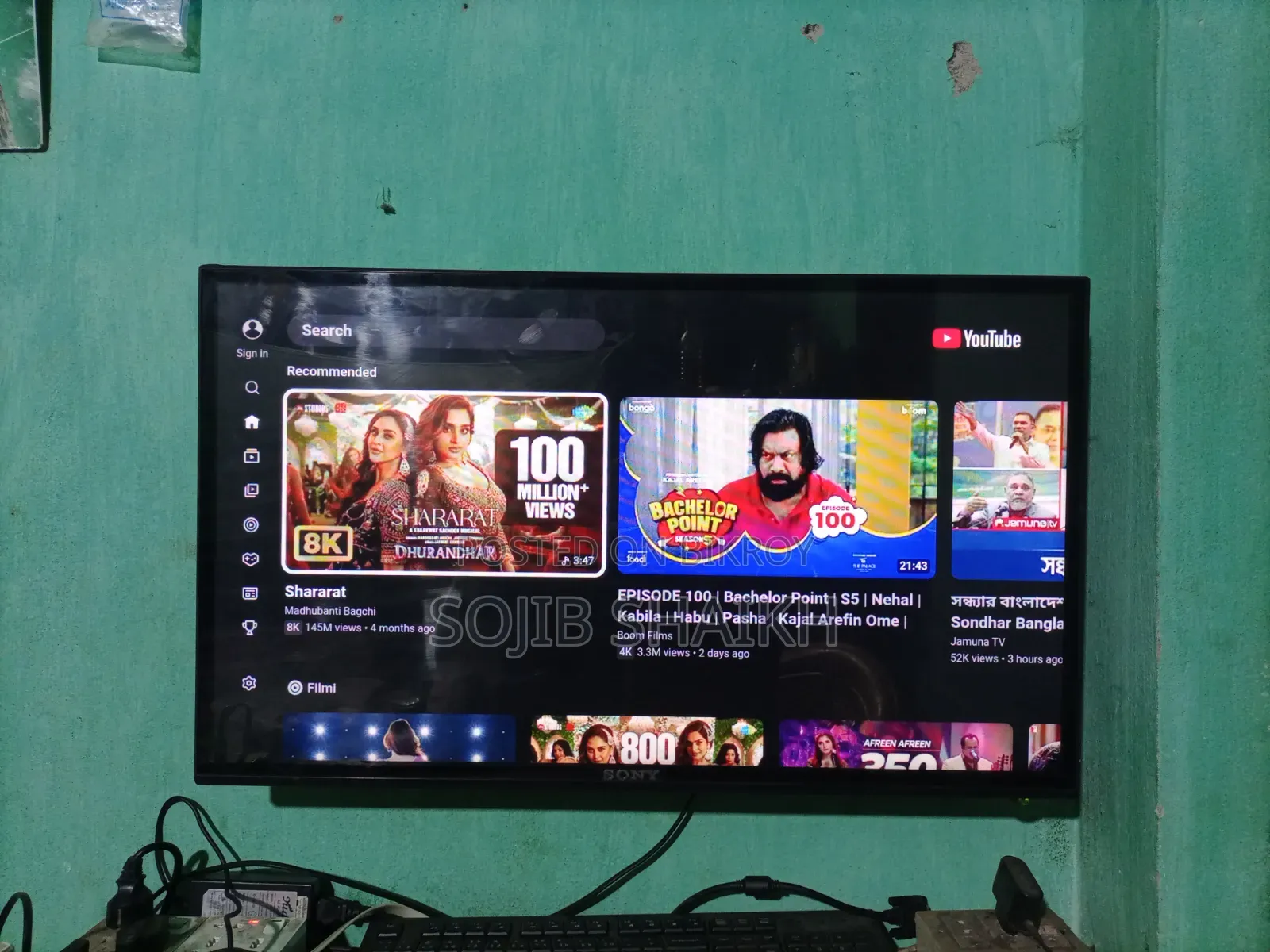 32 Inch Smart TV Double Glass
