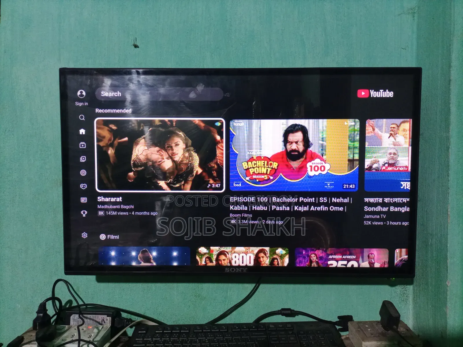 32 Inch Smart TV Double Glass