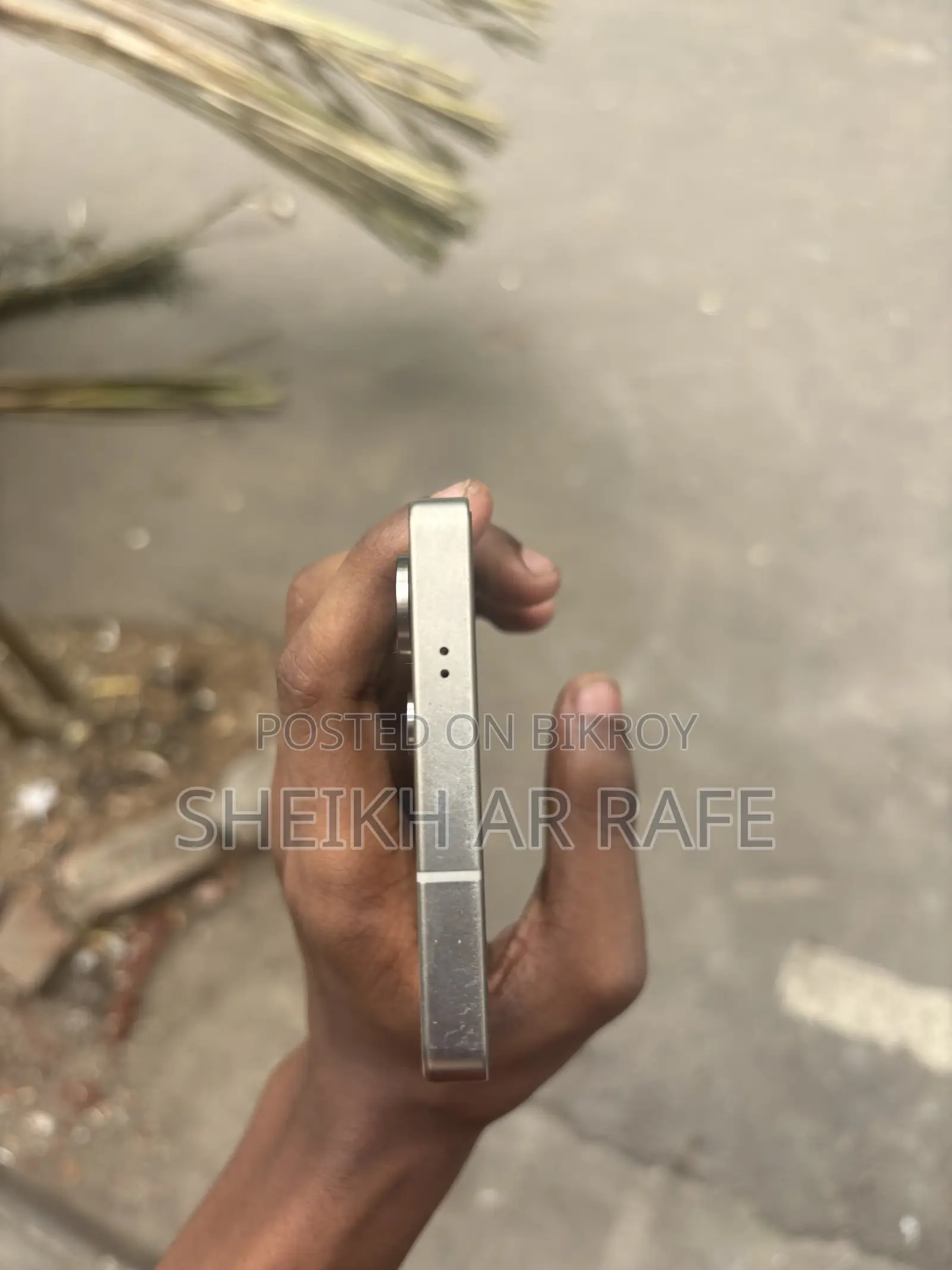 স্যামসাং গ্যালাক্সি এস২৫ আল্ট্রা ২৫৬ জিবি গ্রে