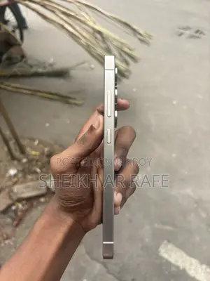 স্যামসাং গ্যালাক্সি এস২৫ আল্ট্রা ২৫৬ জিবি গ্রে