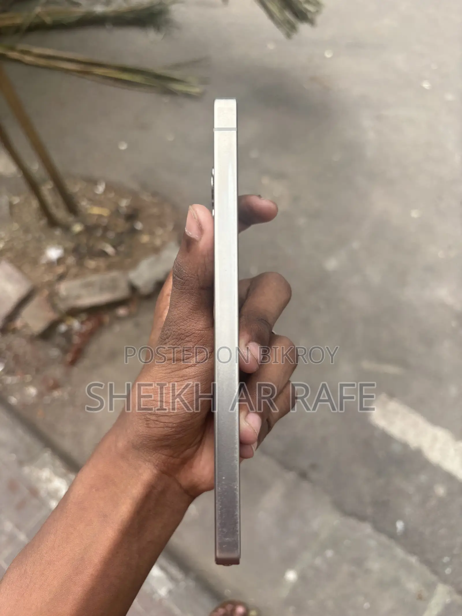 স্যামসাং গ্যালাক্সি এস২৫ আল্ট্রা ২৫৬ জিবি গ্রে