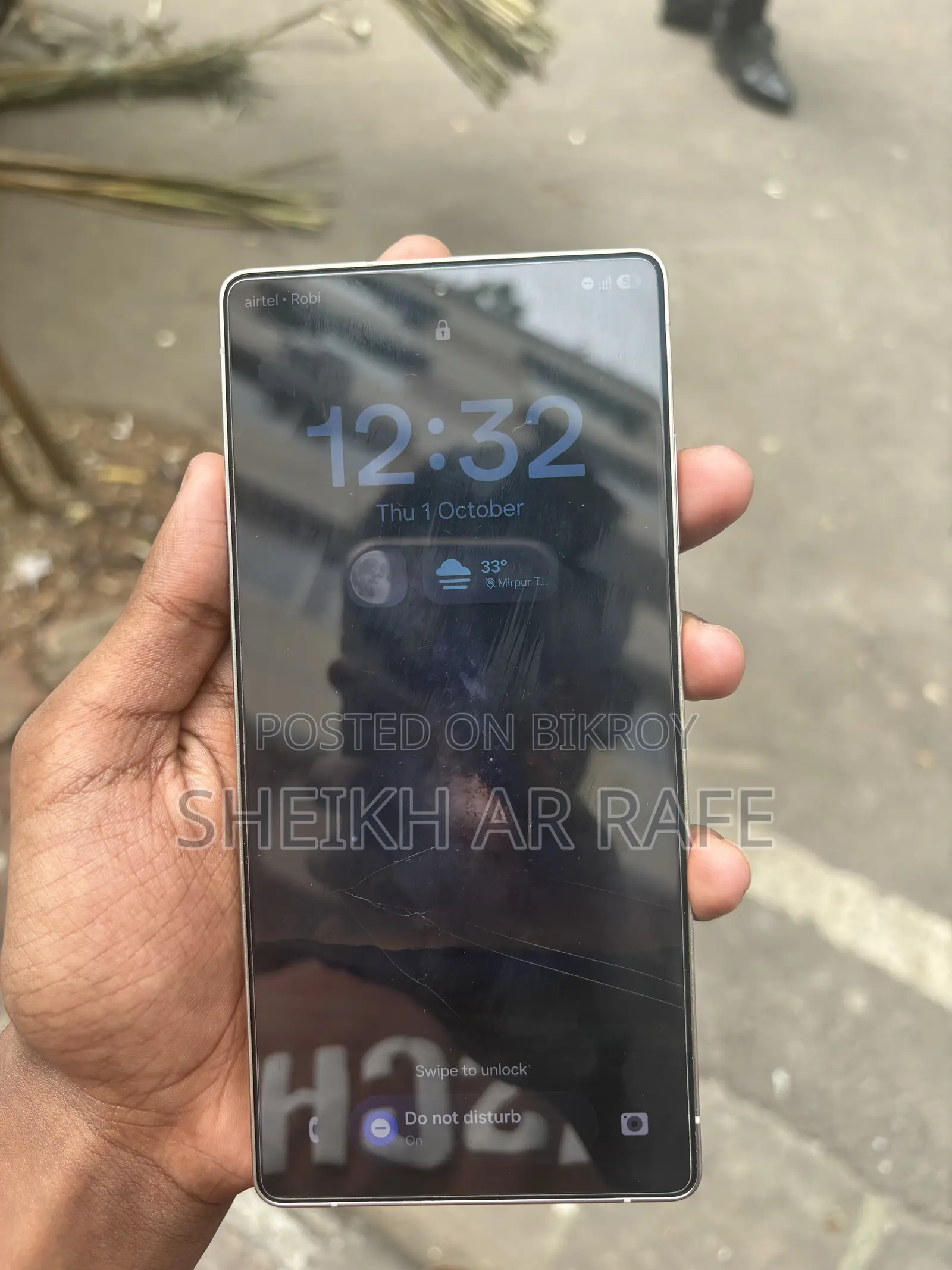 স্যামসাং গ্যালাক্সি এস২৫ আল্ট্রা ২৫৬ জিবি গ্রে