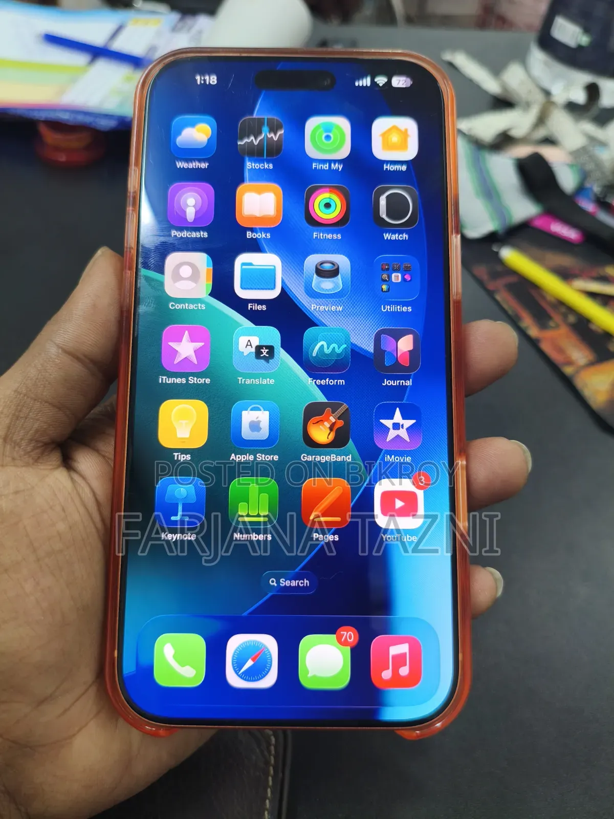 Apple iPhone 17 Pro Max 256 GB Orange