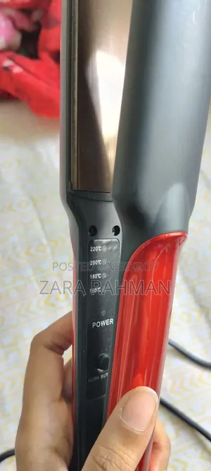 হেয়ার স্ট্রেইটনার