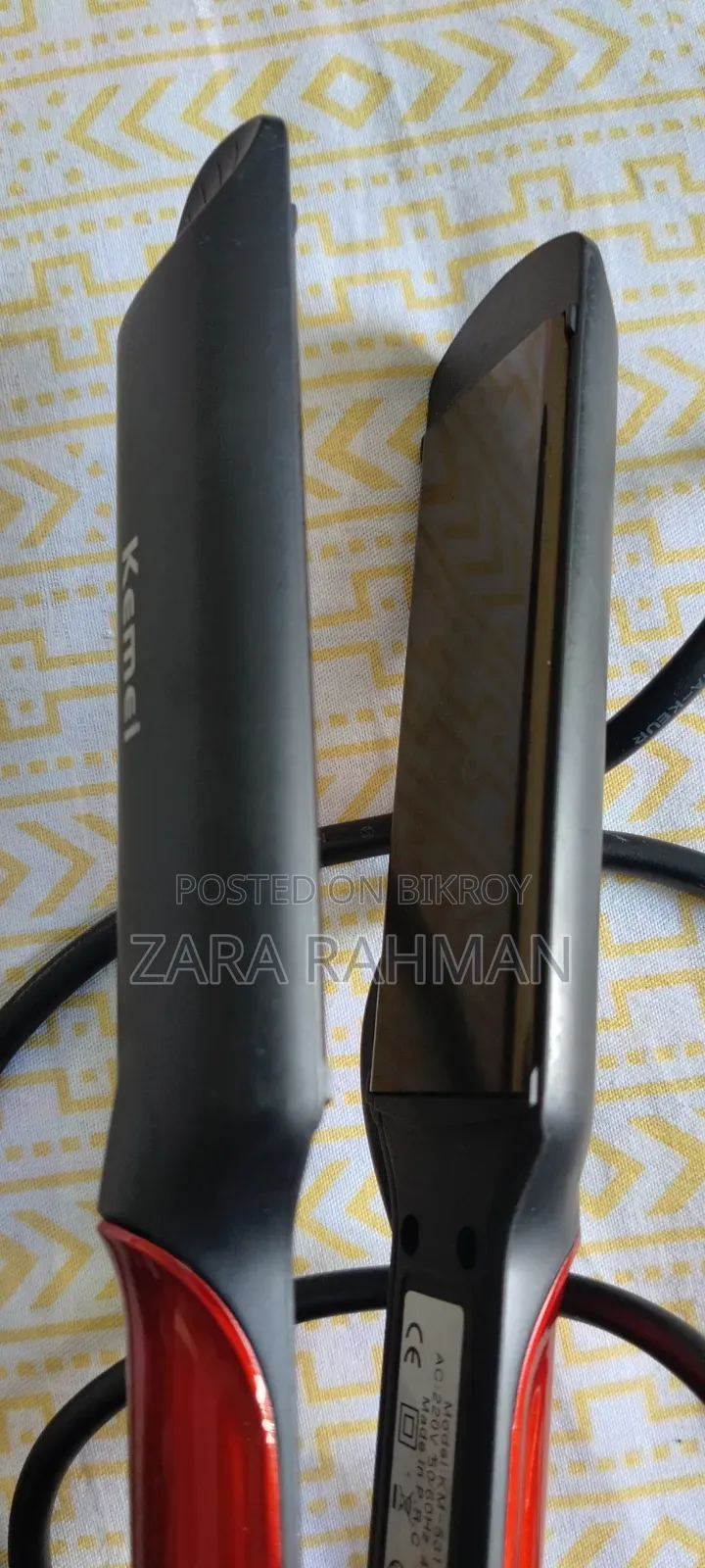 হেয়ার স্ট্রেইটনার
