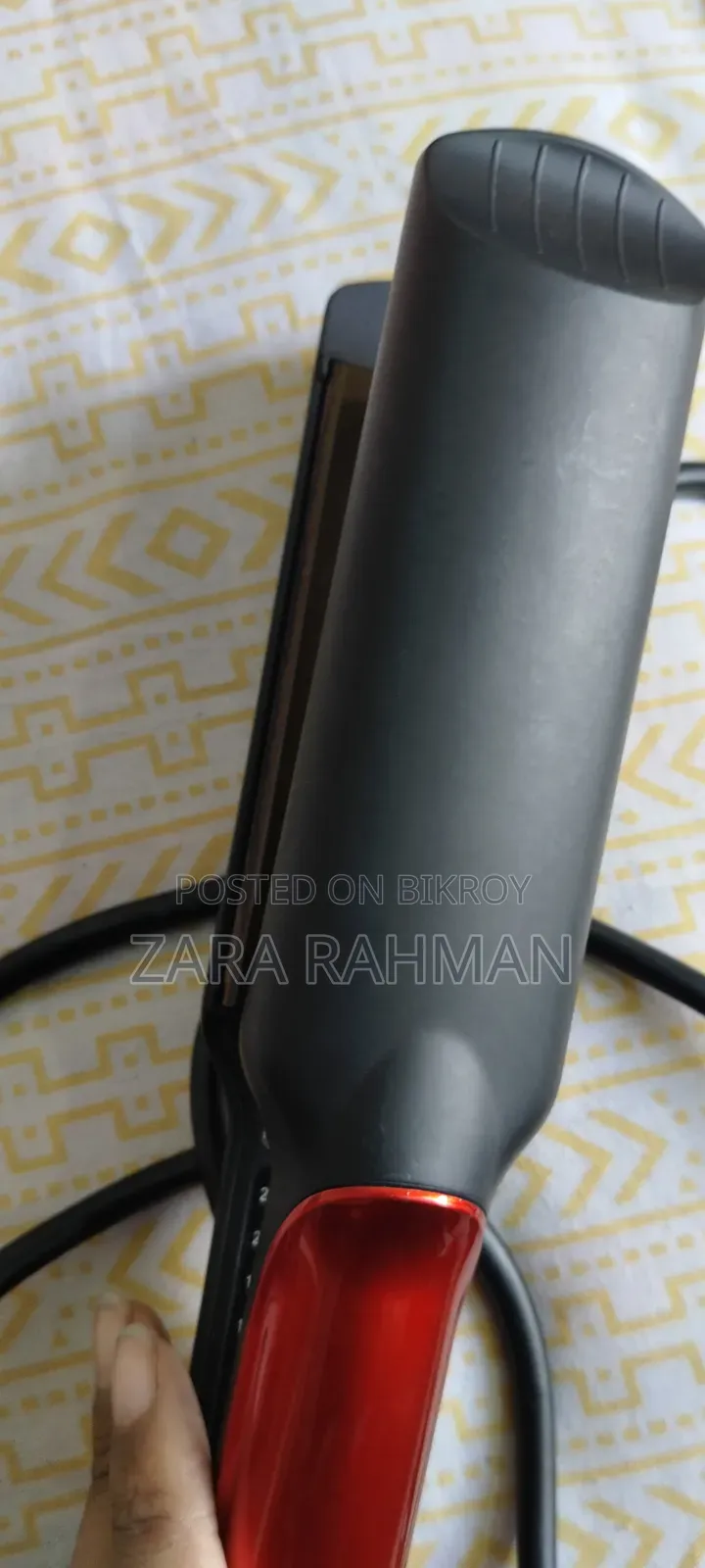 হেয়ার স্ট্রেইটনার