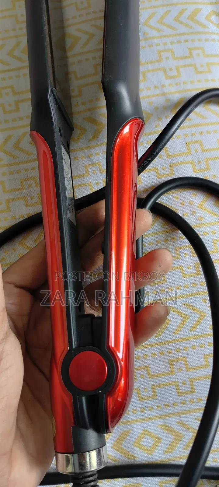 হেয়ার স্ট্রেইটনার