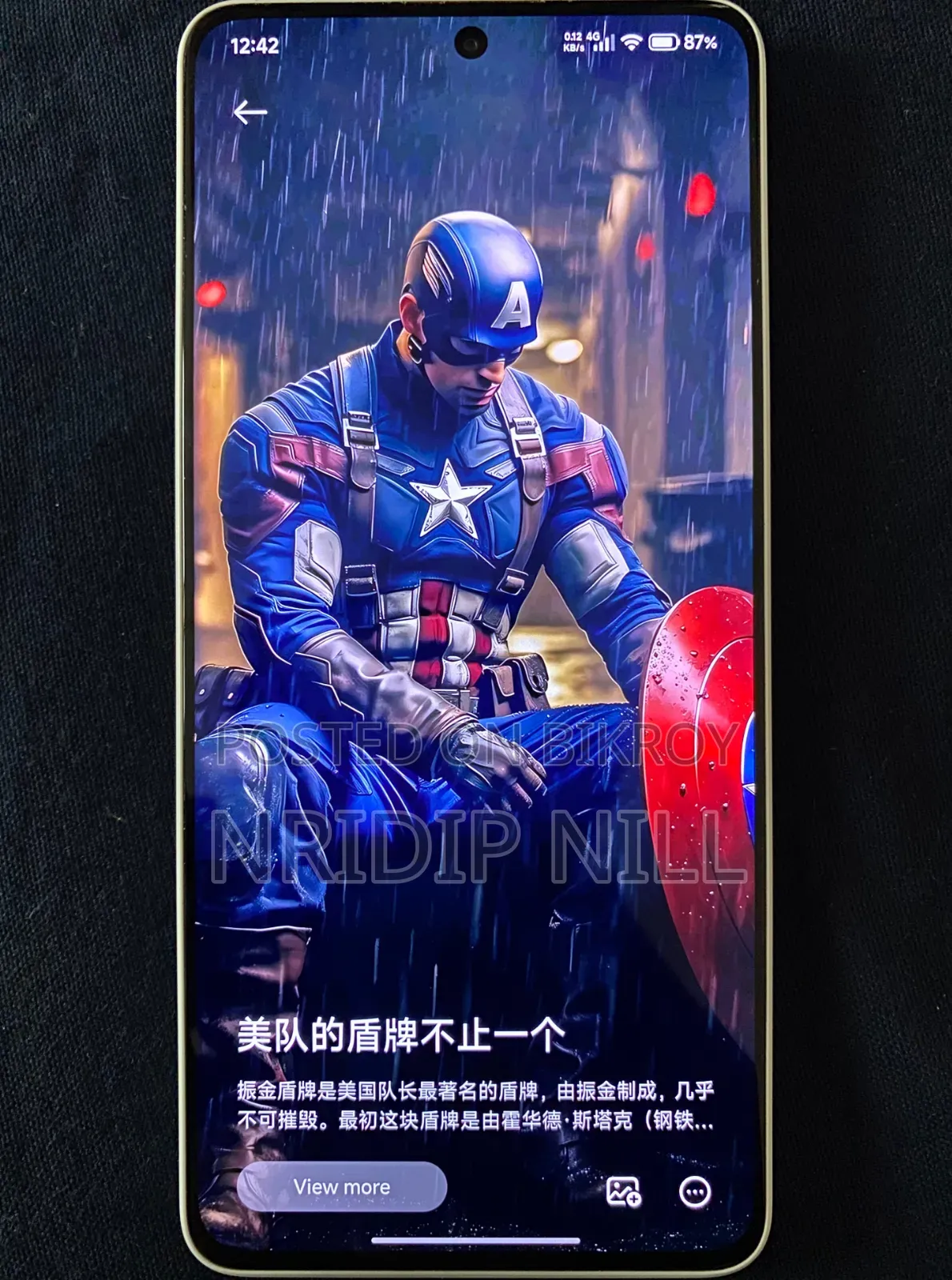 Xiaomi Redmi Note 13 Pro 5G ১২৮ জিবি সাদা