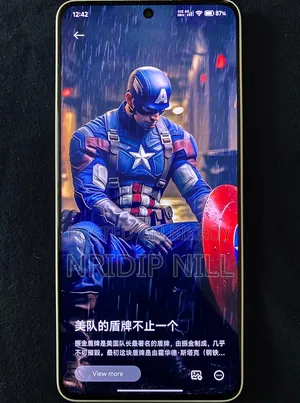 Xiaomi Redmi Note 13 Pro 5G ১২৮ জিবি সাদা