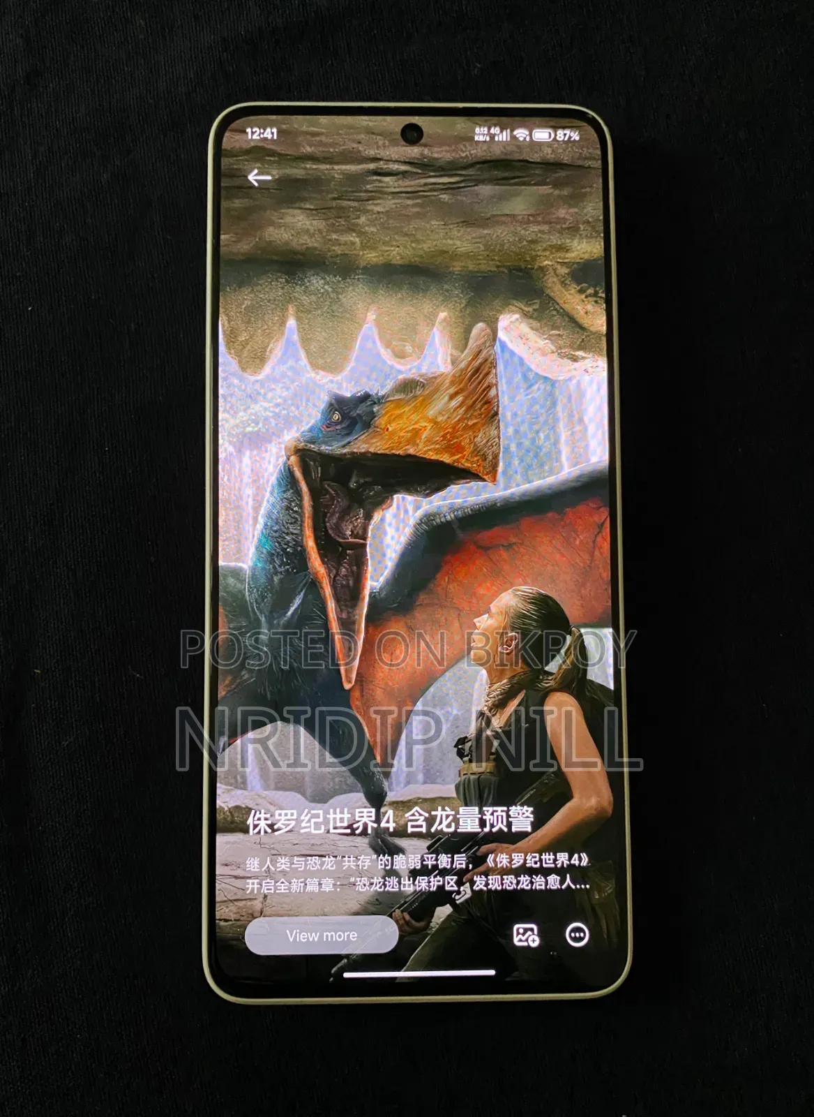 Xiaomi Redmi Note 13 Pro 5G ১২৮ জিবি সাদা