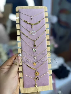RSN Online Bazaar