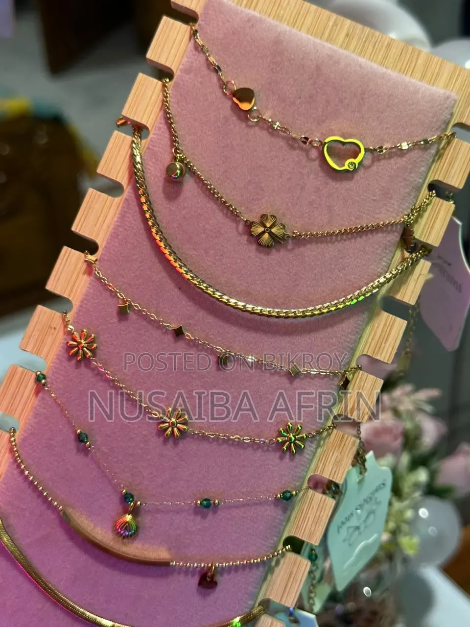 RSN Online Bazaar