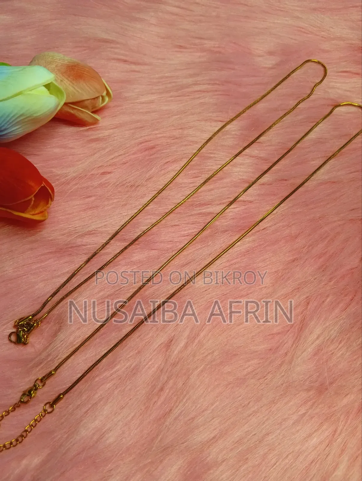 RSN Online Bazaar