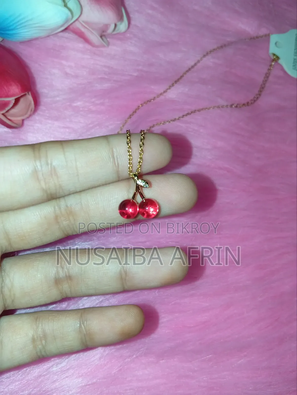 RSN Online Bazaar
