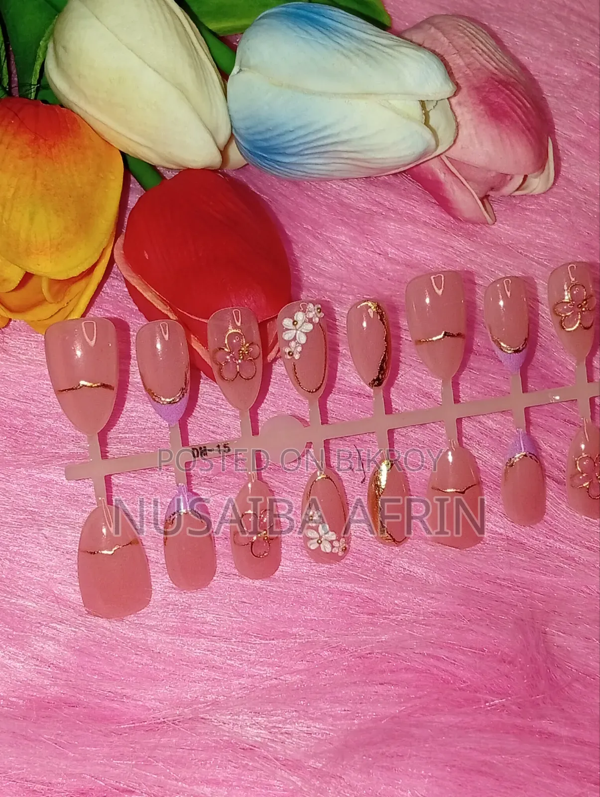 RSN Online Bazaar