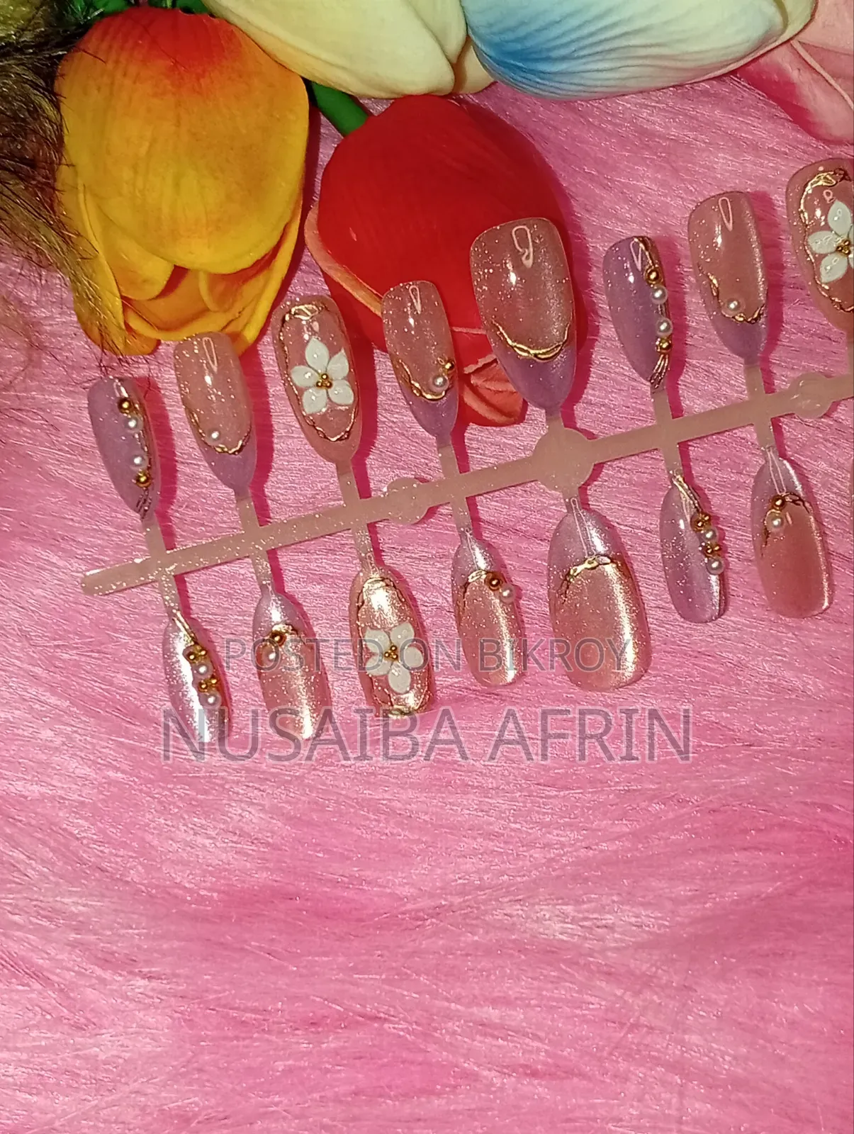 RSN Online Bazaar