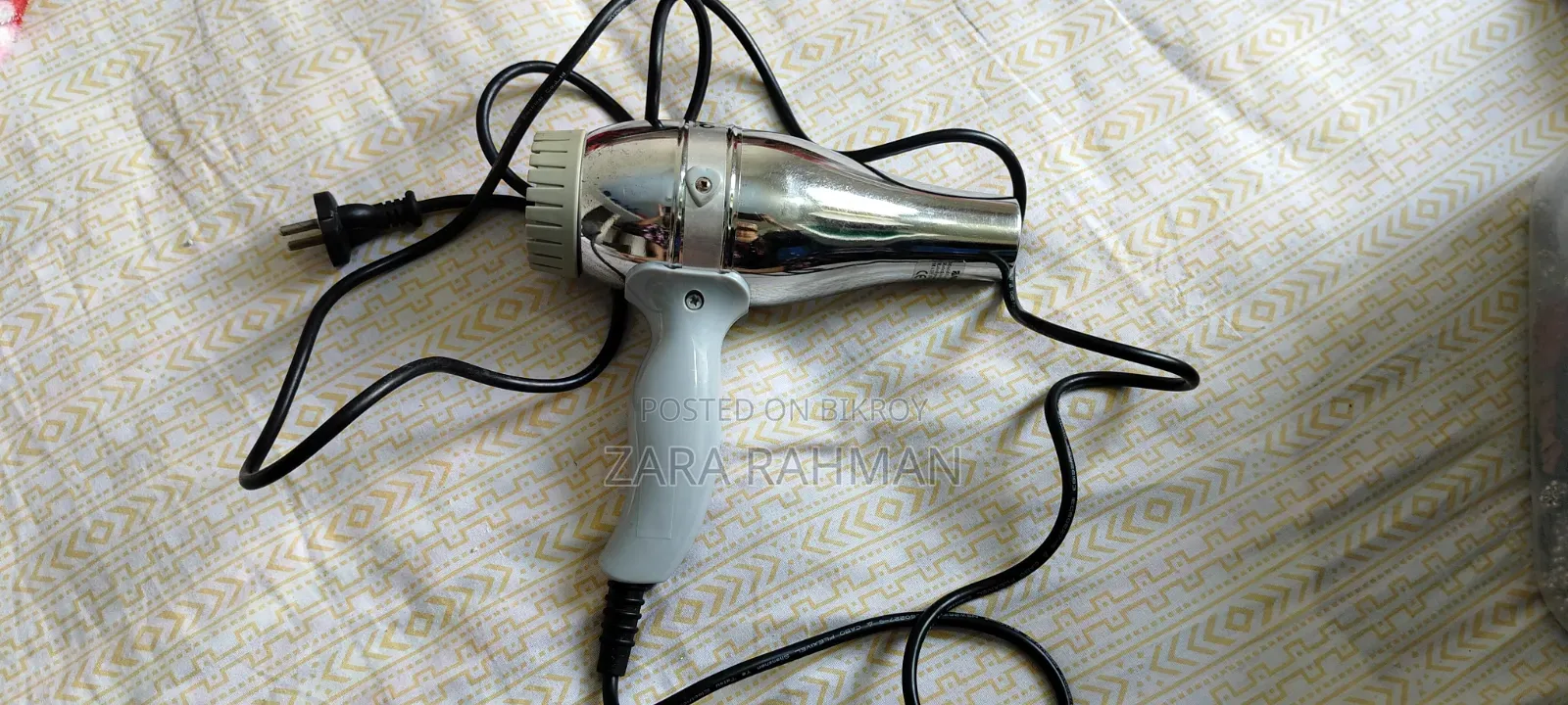হেয়ার ড্রায়ার