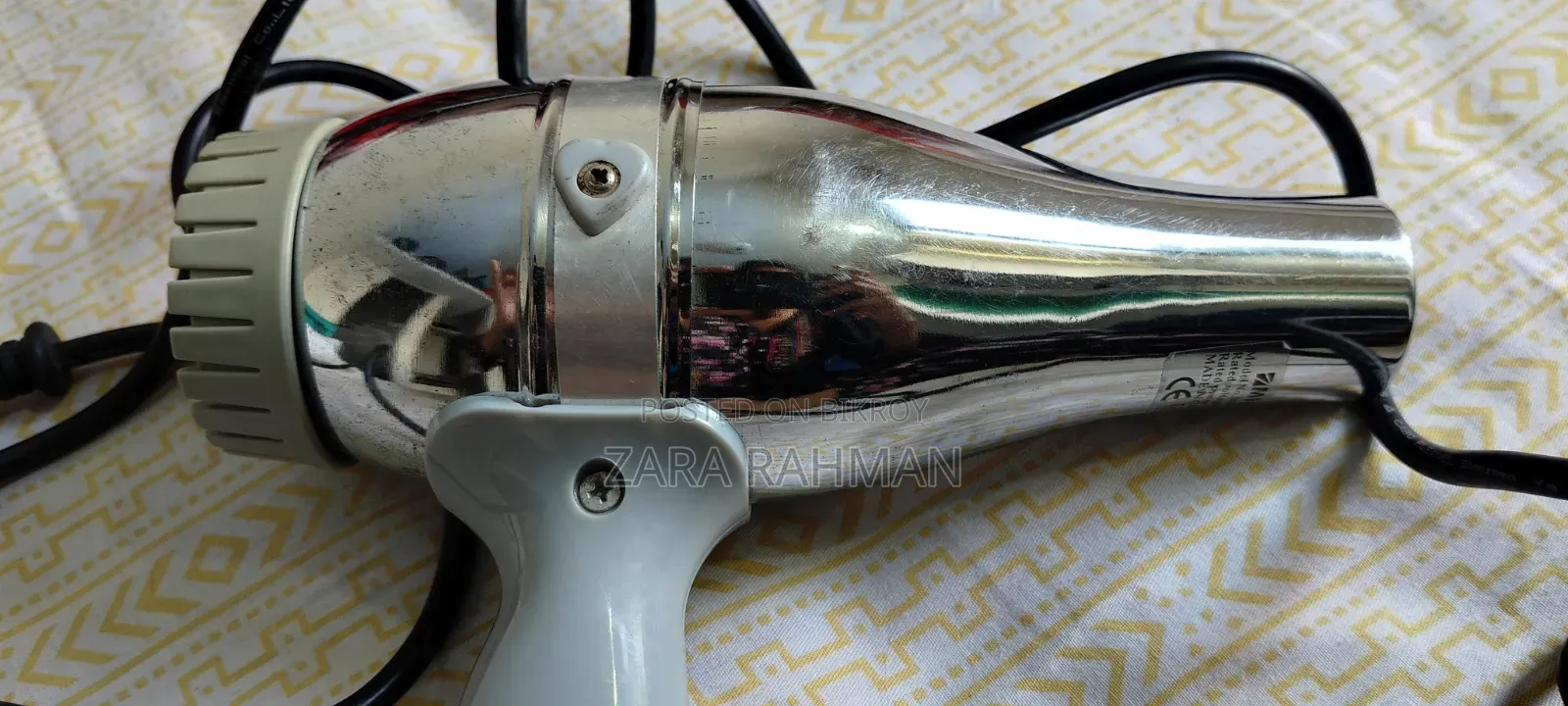 হেয়ার ড্রায়ার