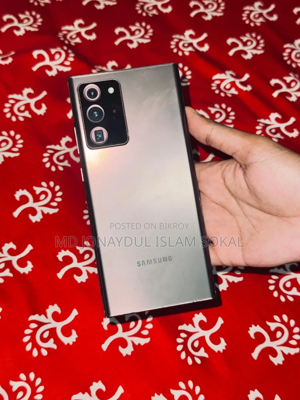 Samsung Galaxy Note 20 Ultra 5G 256 GB Bronze