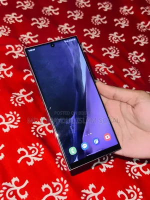 Samsung Galaxy Note 20 Ultra 5G 256 GB Bronze