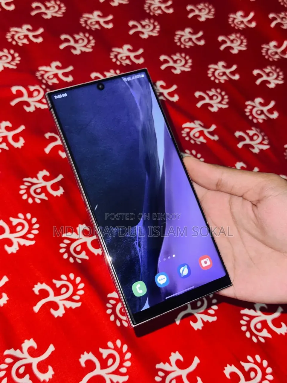 Samsung Galaxy Note 20 Ultra 5G 256 GB Bronze