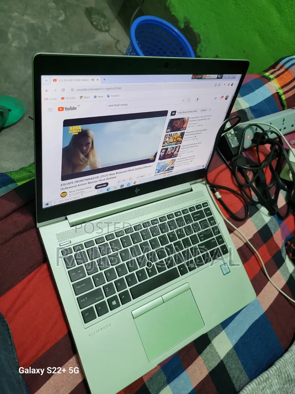 Laptop HP EliteBook 840 G7 8GB Intel Core i5 SSD 256GB