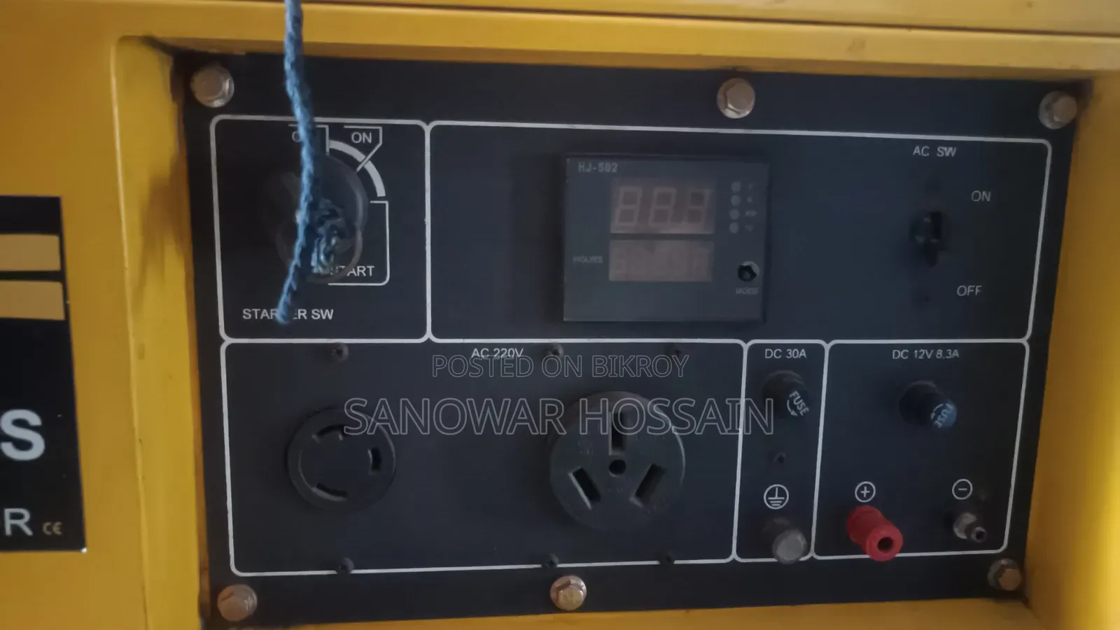 সাকুরা ডিজেল জেনারেটর ২২০ভি বিক্রয়