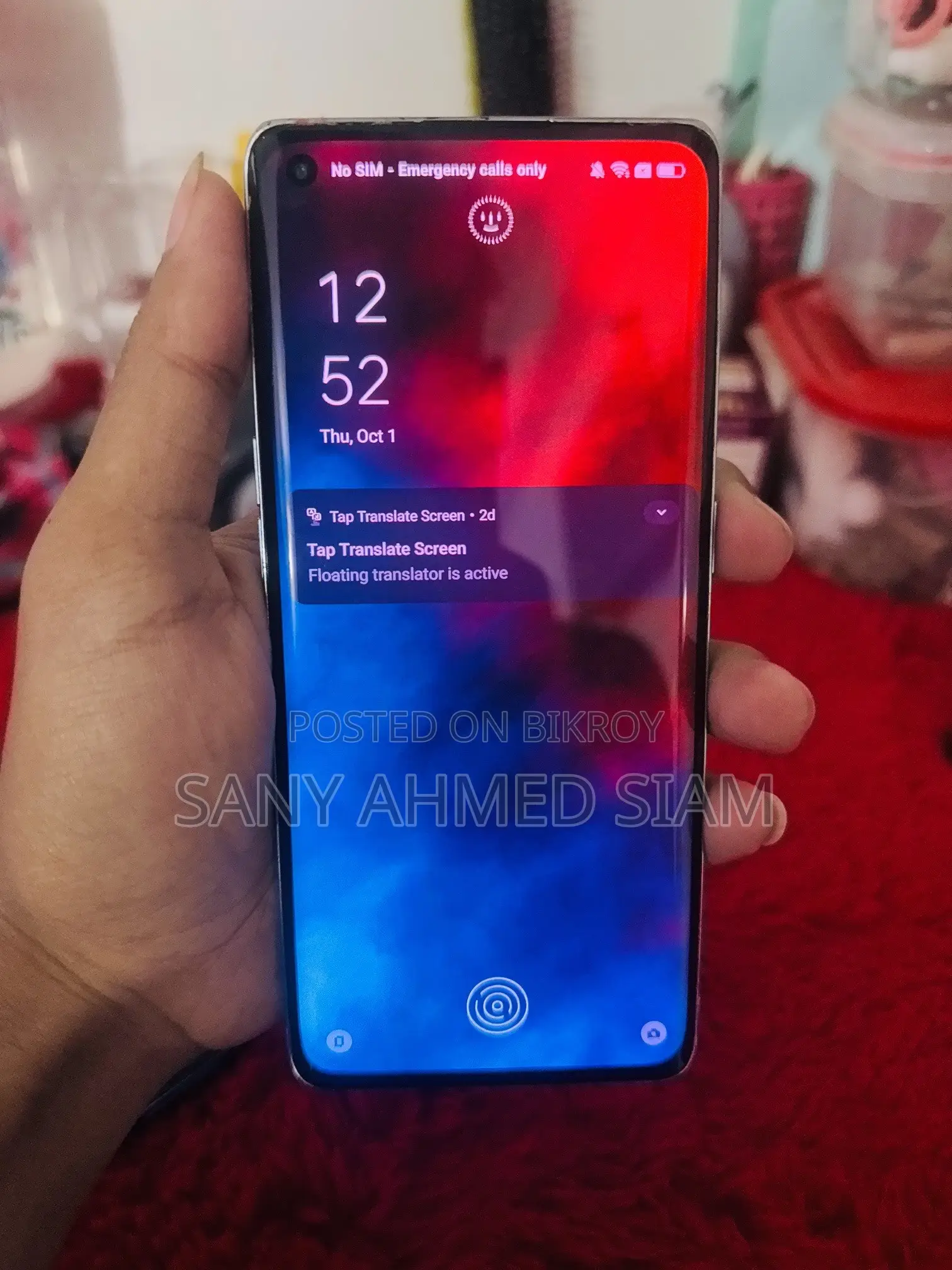 ওপসো রেনো ৫ ১২৮ জিবি সিলভার