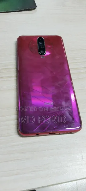 Xiaomi Poco X3 ৬৪ জিবি গোলাপি