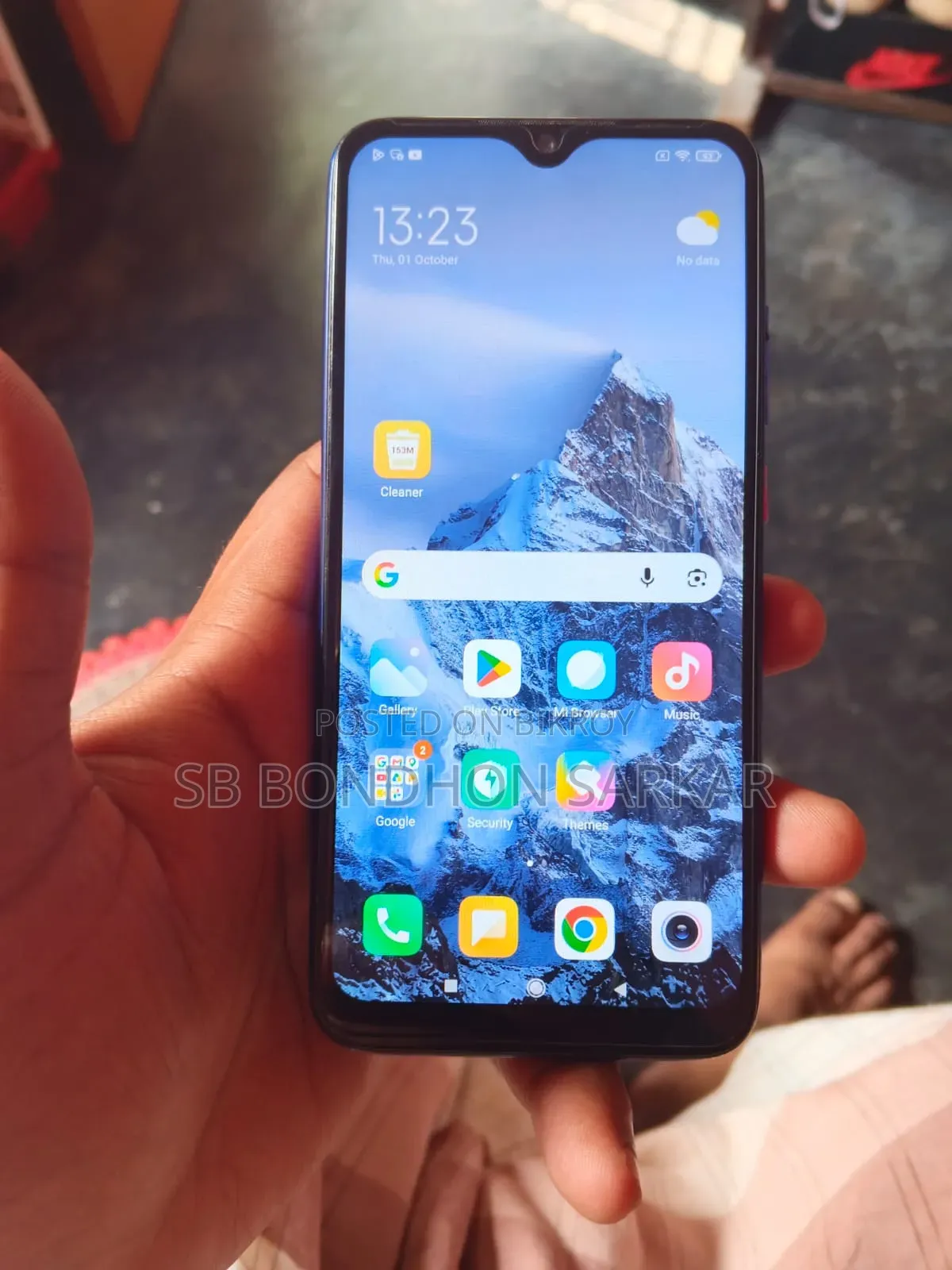 Xiaomi Redmi Note 7 ৩২ জিবি নীল