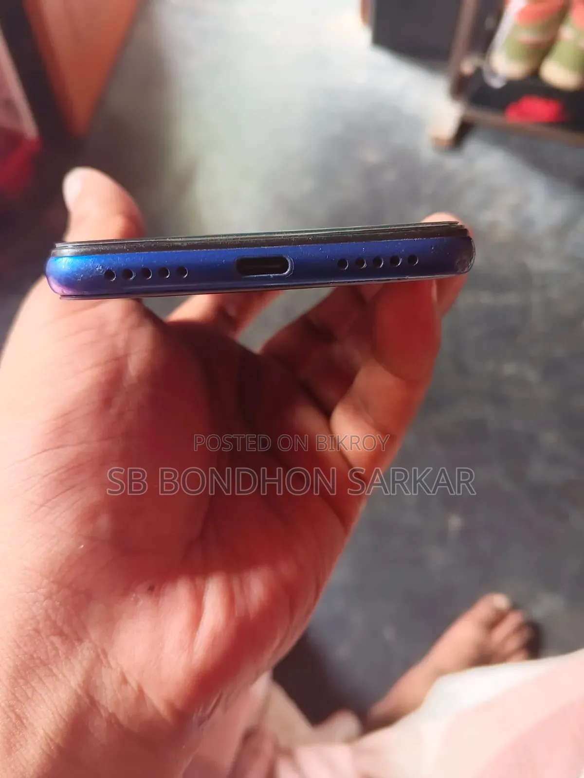 Xiaomi Redmi Note 7 ৩২ জিবি নীল