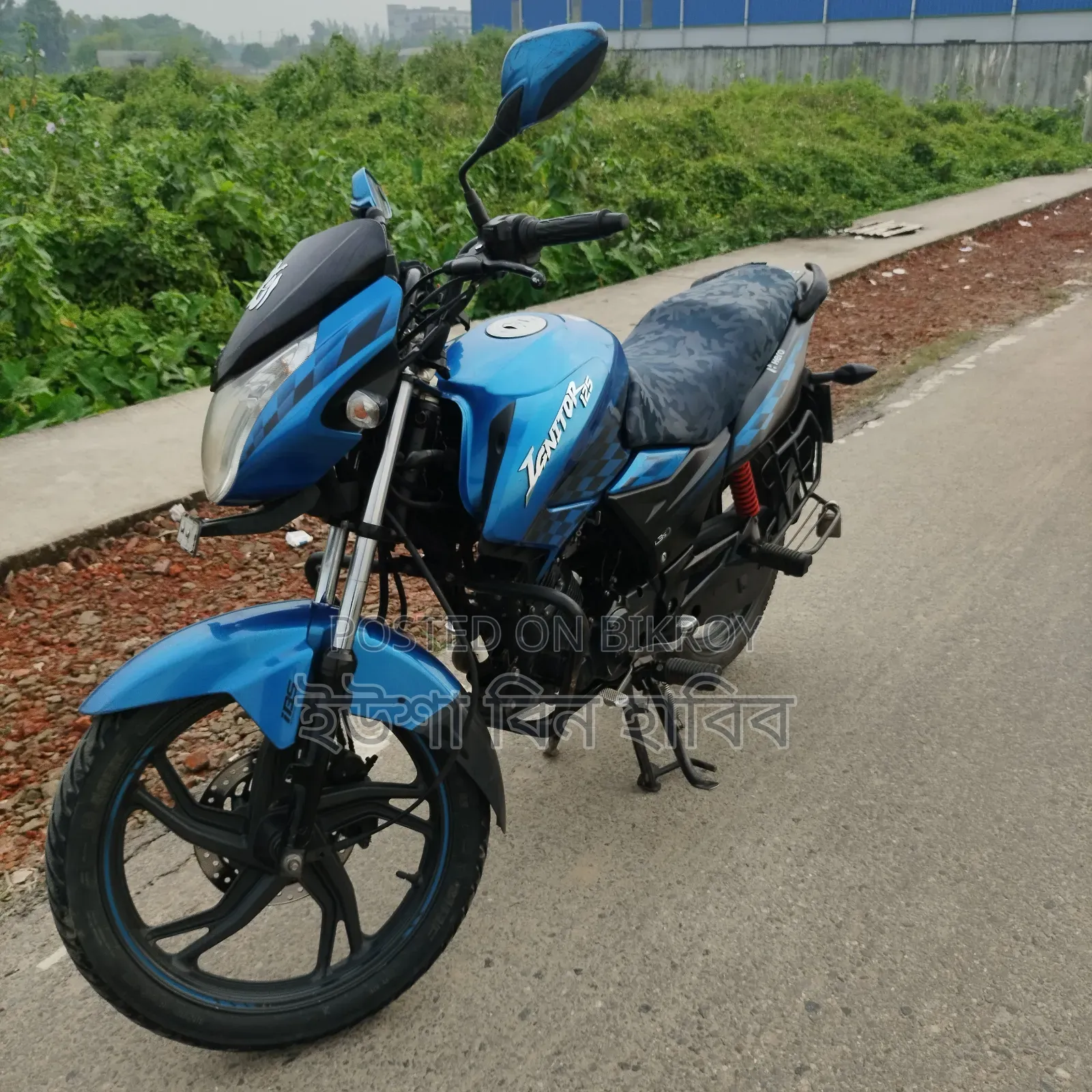 Hero Ignitor 2021 Blue