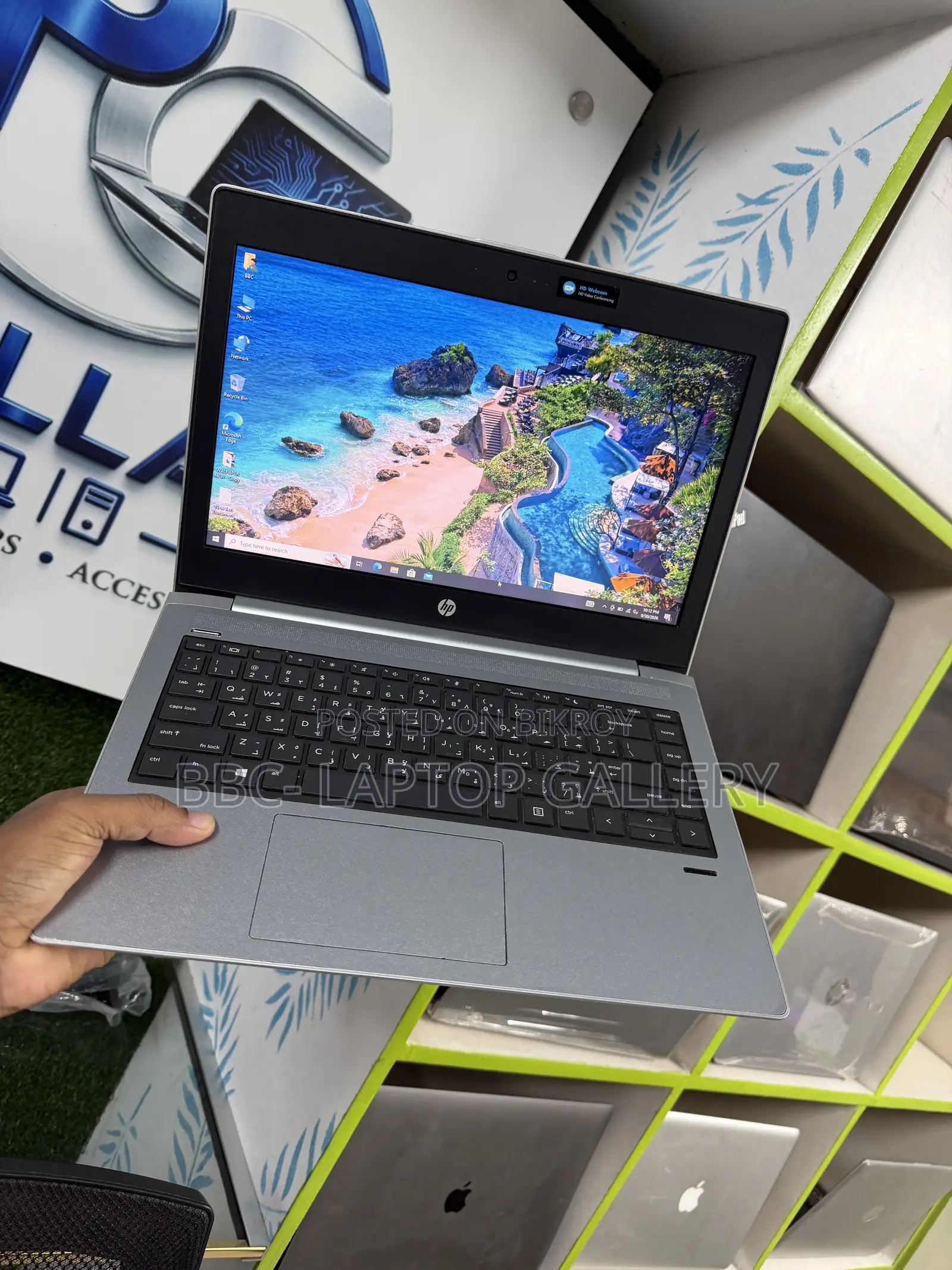 Laptop HP ProBook 430 G5 4GB Intel Core i5 HDD 1T