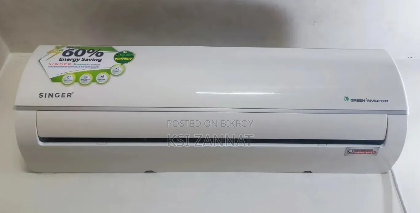 সিঙ্গার গ্রিন ইনভার্টার ১.৫ টন এসি