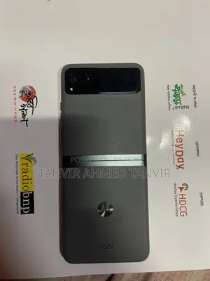মোটোরোলা রেজ্র ৪০এস ২৫৬ জিবি সিলভার