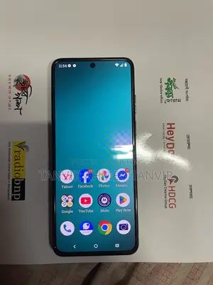 মোটোরোলা রেজ্র ৪০এস ২৫৬ জিবি সিলভার