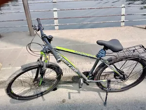 সেভেন্টি ওয়ান বাইসাইকেল