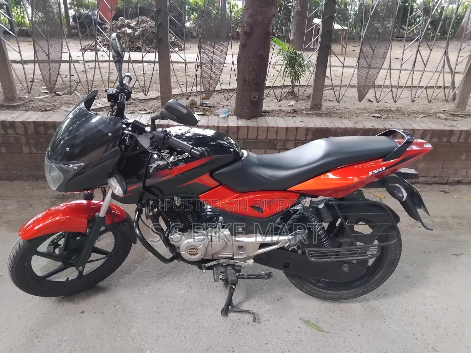 Bajaj Pulsar 150 2017 Black
