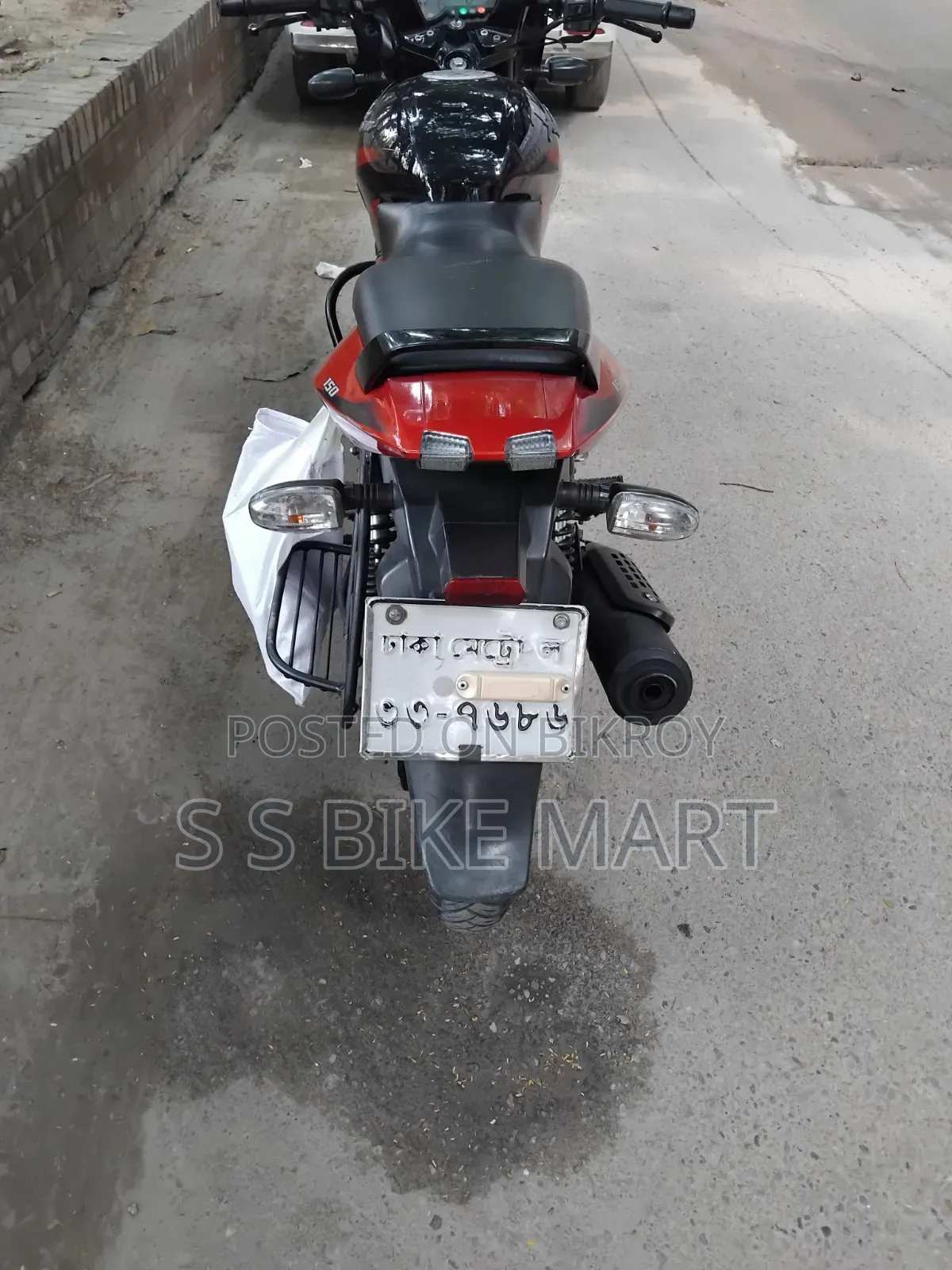Bajaj Pulsar 150 2017 Black