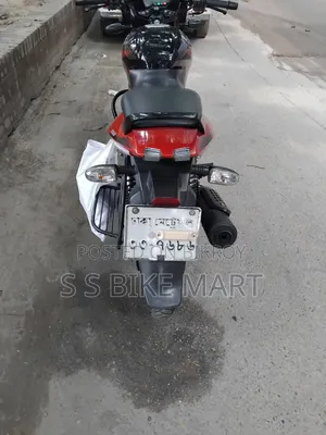 Bajaj Pulsar 150 2017 Black
